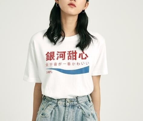Short Sleeve Top Tees Kawaii Shirt - Heya Korea